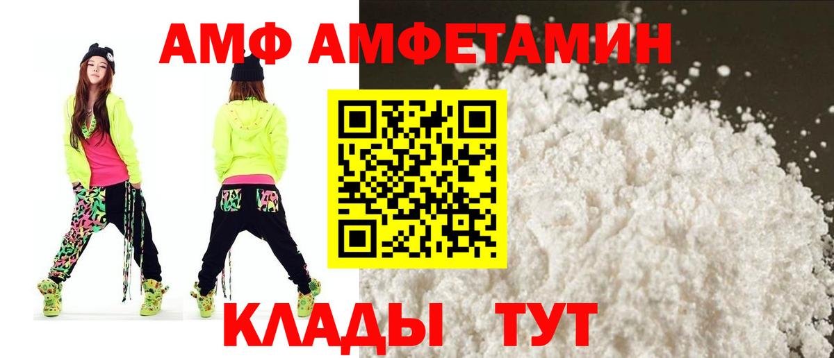 Каннабис Мурманск
