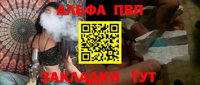 MDMA Гай