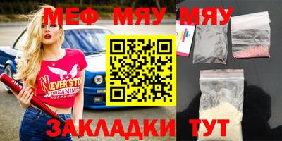 MDMA Гай