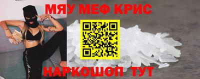 MDMA Гай
