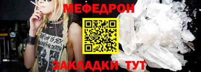 кокаин премиум Гагарин