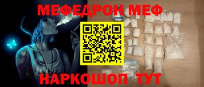 соль ск Гатчина