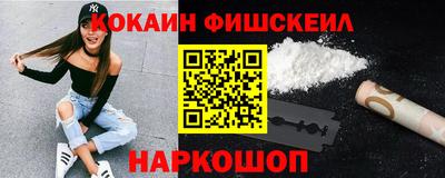 соль ск Гатчина