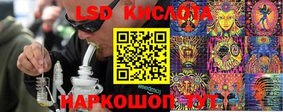 наркотики Ростов Великий