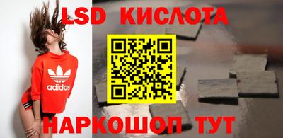 кокаин премиум Гагарин