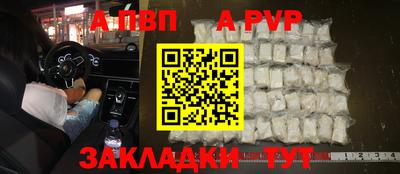 MDMA Гай