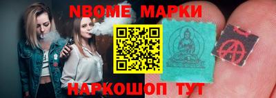 соль ск Гатчина