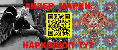MDMA Гай