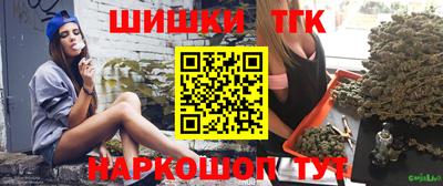 кокаин премиум Гагарин