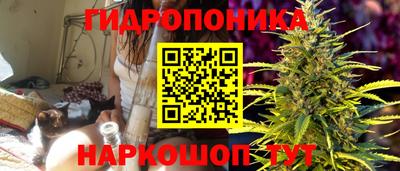 кокаин премиум Гагарин