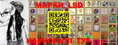 MDMA Гай