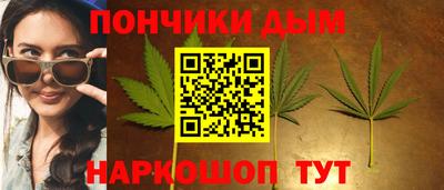 кокаин премиум Гагарин