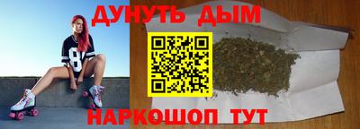 соль ск Гатчина