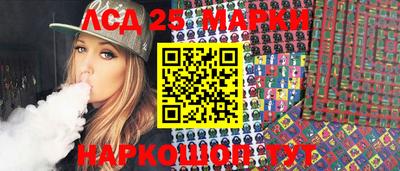 наркотики Ростов Великий