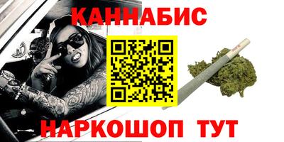 соль ск Гатчина