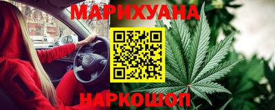 кокаин премиум Гагарин