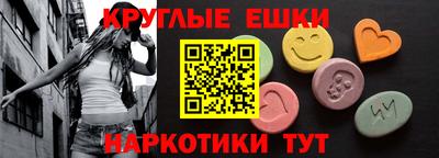 кокаин премиум Гагарин