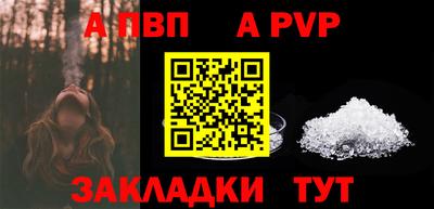 кокаин премиум Гагарин