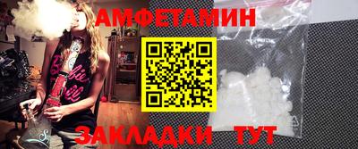 MDMA Гай