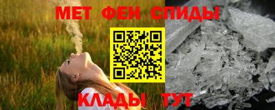 наркотики Ростов Великий