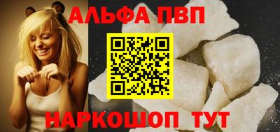 мефедрон мука Ростов-на-Дону