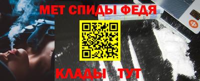 MDMA Гай