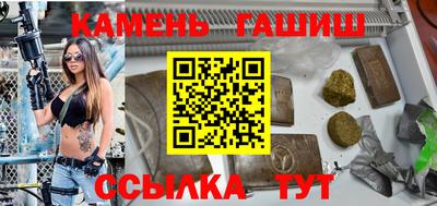 MDMA Гай