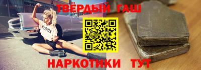 кокаин премиум Гагарин