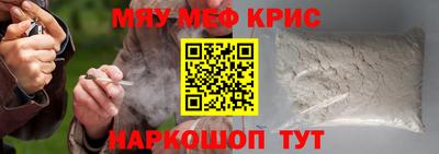 MDMA Гай
