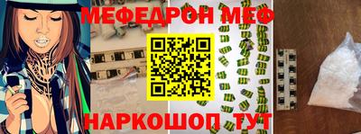соль ск Гатчина
